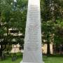 hartford_founders_monument.jpg